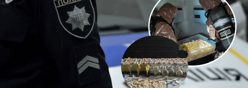 Поліція та кадри з операції "Рубікон"