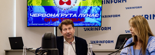 Генеральный директор фестиваля "Червона рута" Мирослав Мельник