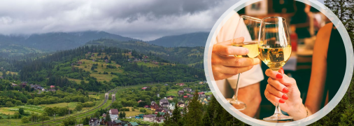 У Карпатах незвичайно називають келихи