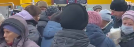 российские пенсионеры дерутся в магазинах