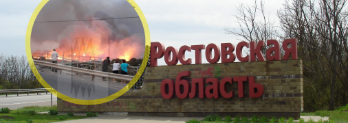 Пожар тушат десятки пожарных