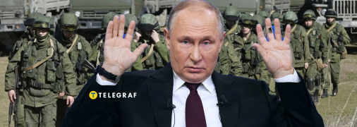 Володимир Путін має намір захопити 4 області