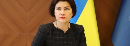 Эксперт: Заявление Венедиктовой о деле против Медведчука – незаконное давление на оппозицию