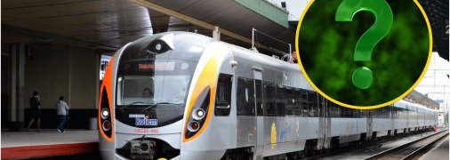 Поїзд на вокзалі