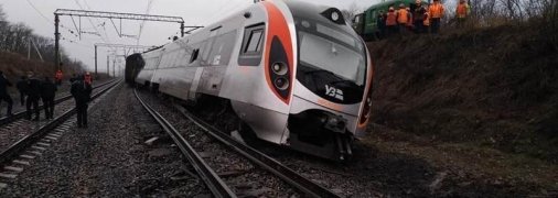 От замначальника до бригадира лишатся работы за сошедшие с рельсов вагоны "Интерсити+" под Запорожьем