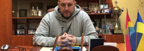 Геннадій Мацегора