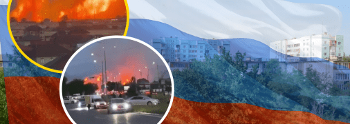 Пожежа у Кізілюрті