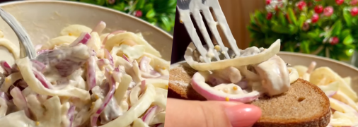 Такої рибки ви ще не куштували