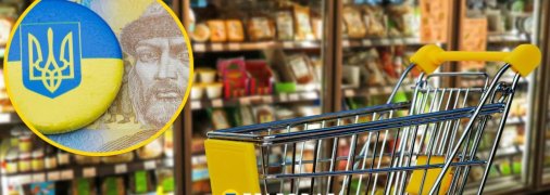 Цены на овощи