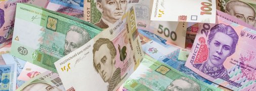 Пенсія в 2025