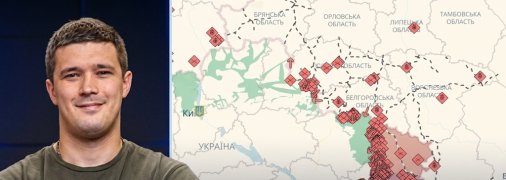 Глава МО