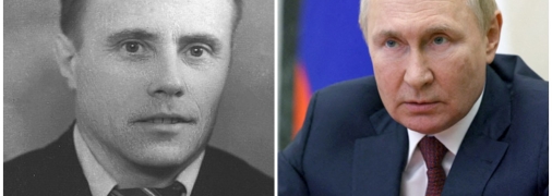 Владимир Спиридонович Путин, вероятно, представить себе не мог, что вырастет из его отпрыска