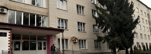 Бердичівський геріатричний пансіонат