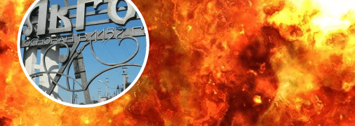 Во Льгове Курской области звучали взрывы