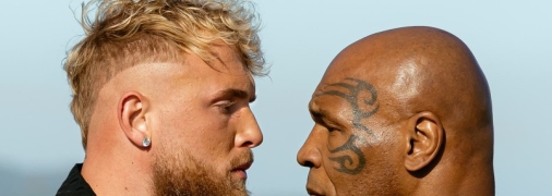 Встреча обещает быть интересной