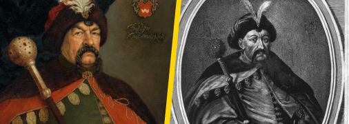 Богдан Хмельницький