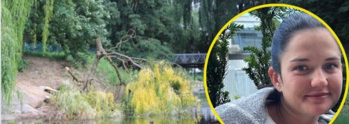 Ольгу Гладун