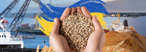 Продажа украинского зерна требует пересмотра рыночных правил