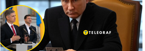 Вадим Пристайко