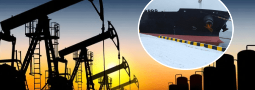 Судно "Koala" перевозило мазут