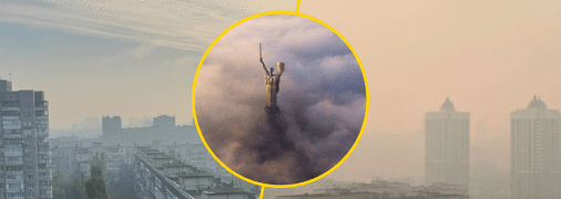 Превысил в сотни раз? В Киеве показатель загрязненности воздуха переполошил горожан