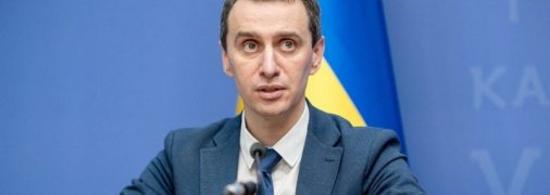 Кандидат на пост Степанова Ляшко дав гучну обіцянку