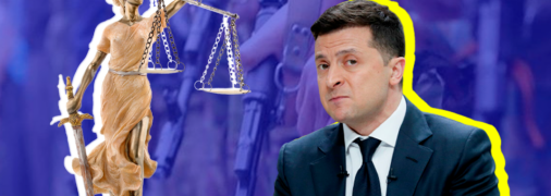 Володимир Зеленський досі не підписав закон, що встановлює відповідальність за злочини проти людяності та різні склади військових злочинів