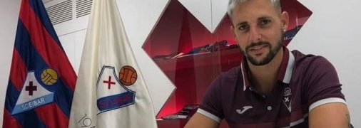 Испанский форвард "Динамо" отправился в очередную аренду