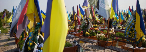 Кладовище в Чукалівці