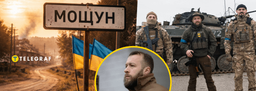 Третій армійський корпус