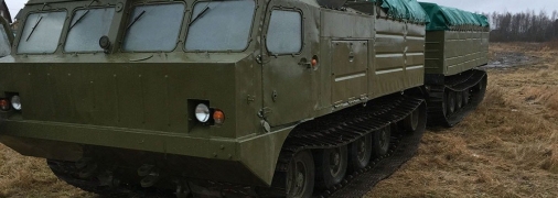 Транспортер ДТ-10