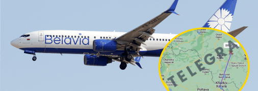 Літак із Єгипту пролетів майже через всю Україну