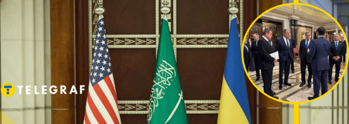 Запланирована дополнительная встреча между представителями США и Украины