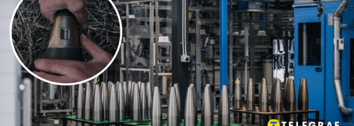 Производство взрывчатки