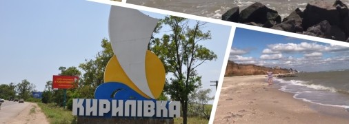 Известный украинский курорт оккупанты превратили в захолустье