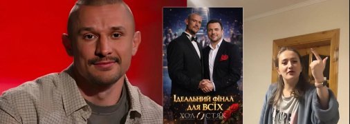 Тарас Цымбалюк