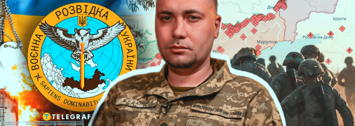 Кирилл Буданов проанализировал ситуацию на фронте, а также намекнул на неприятные сюрпризы для Москвы