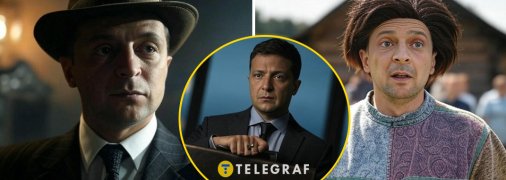 Володимир Зеленський міг би повернутися до акторської кар’єри після президентства
