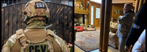 Коломойский находится в доме, где проходят следственные действия