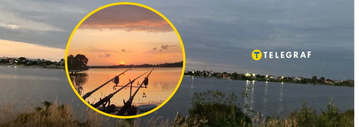 Водників острів, де впіймали рідкісну рибину