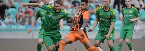 "Ільвес" — "Шахтар"