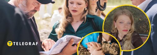 Анастасія Пустовіт