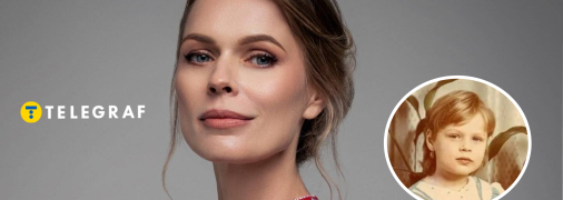 Ольга Фреймут