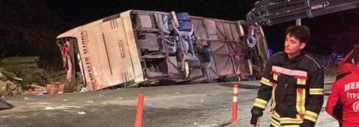 ДТП у Туреччині