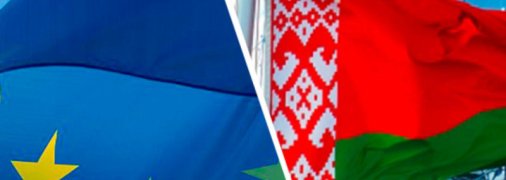 Беларусь еще больше усугубляет отношения с ЕС: у Лукашенко сделали новое заявление