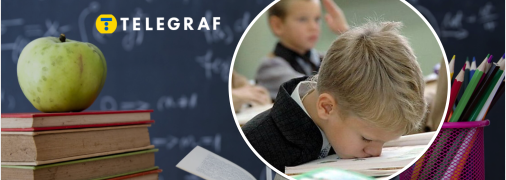 Иллюстративное изображение