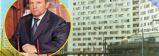 Иллюстративное фото