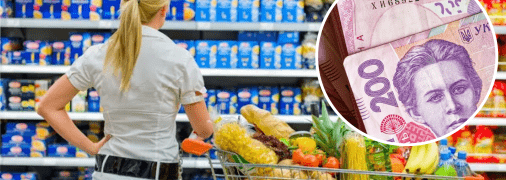 Коллаж "Телеграф"