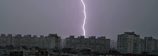 Гроза в столице
