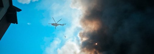 Задымление над Киевом после российской атаки 2 июля 2026 года